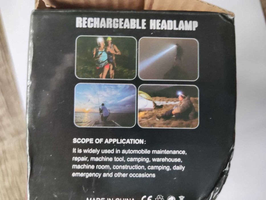 Начелник презареждаем.