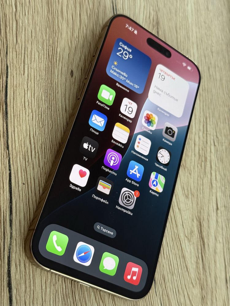 Iphone 16 pro max 256 desert titanium ГАРАНЦИЯ