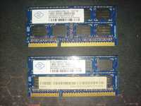 Memorie RAM 4GB (2x2gb) DDR3 , 1333Mhz , PC3-10600S