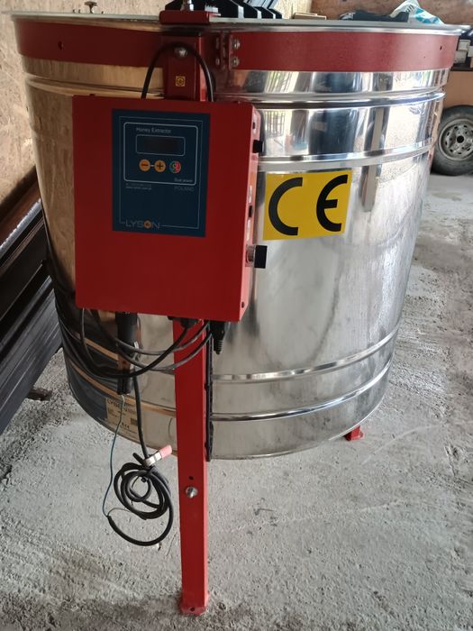 Vind centrifuga lyson