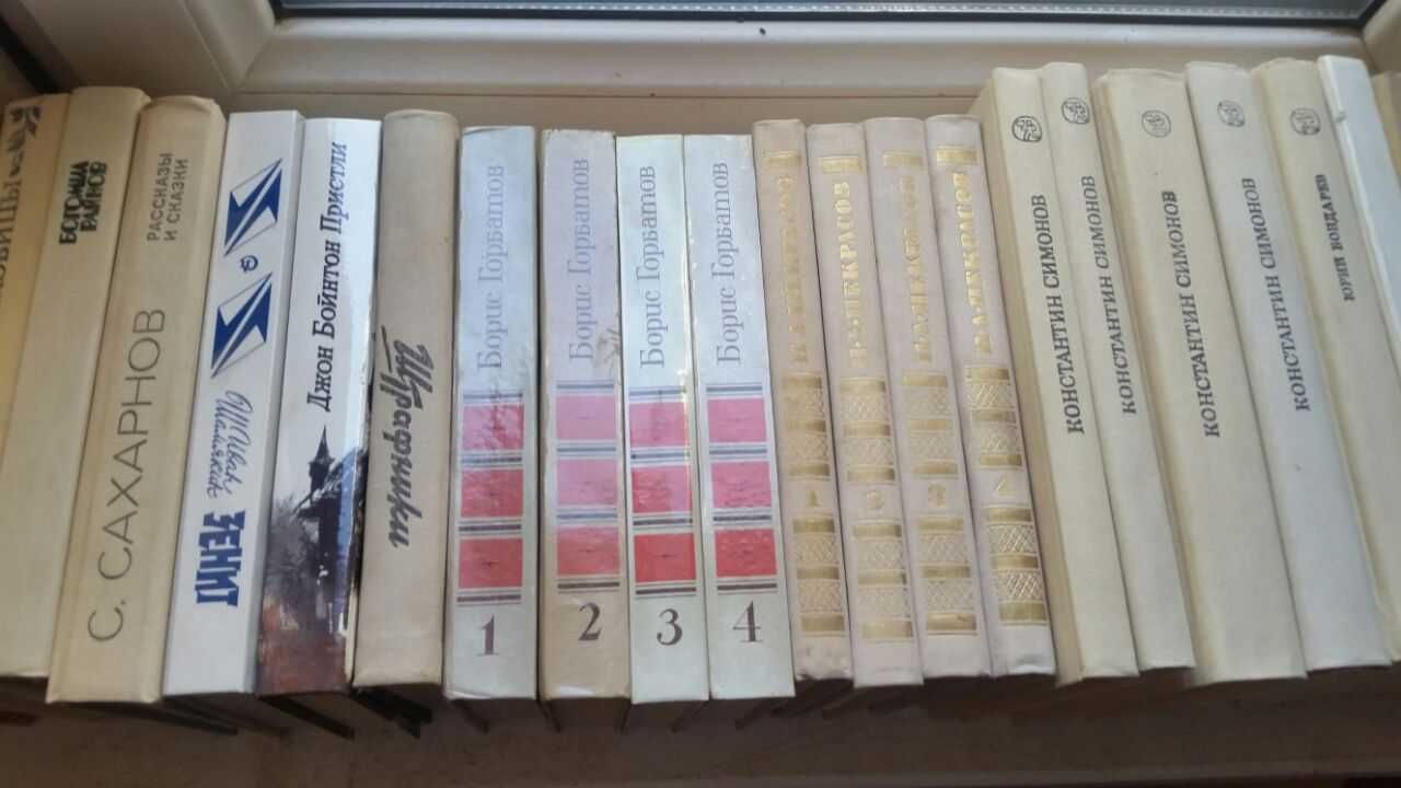 Великие имена литературы   Дюма, Дрюона, Дойла и других