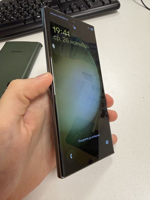 Samsung S23 ultra 512GB