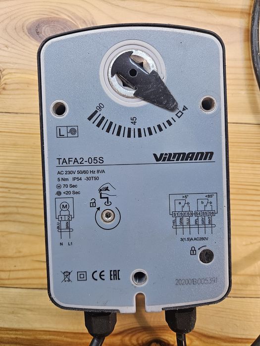 Электропривод вентиляции