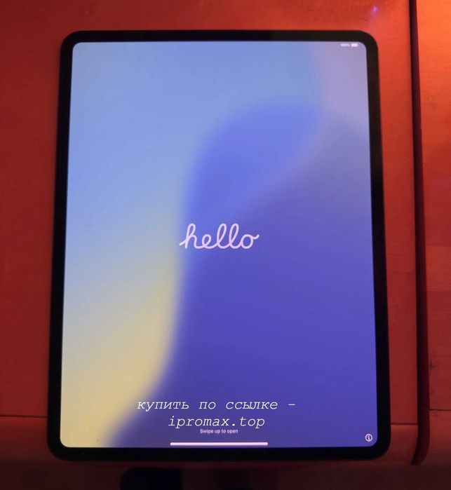 Ipad pro 13 m5 чёрный