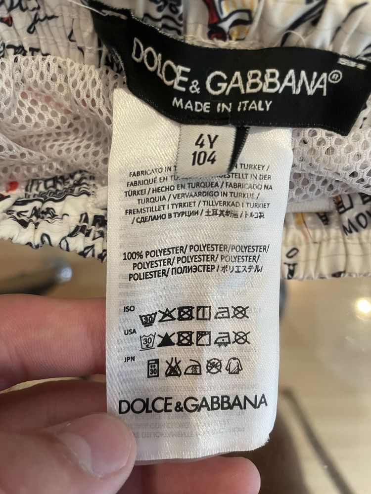 Продавам Оригинални Dolce and Gabbana