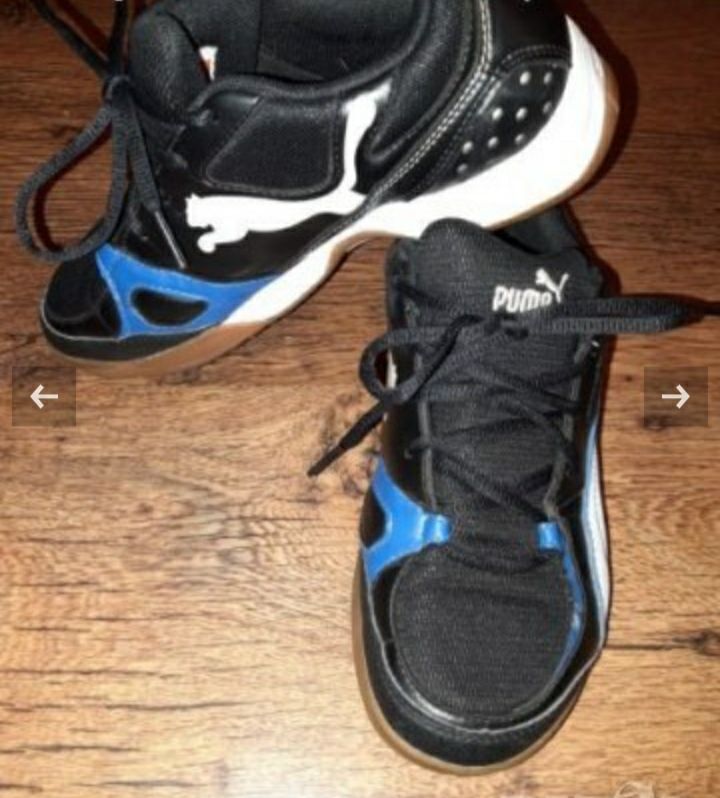Детски маратонки Nike Air 90. Номер 36.5.