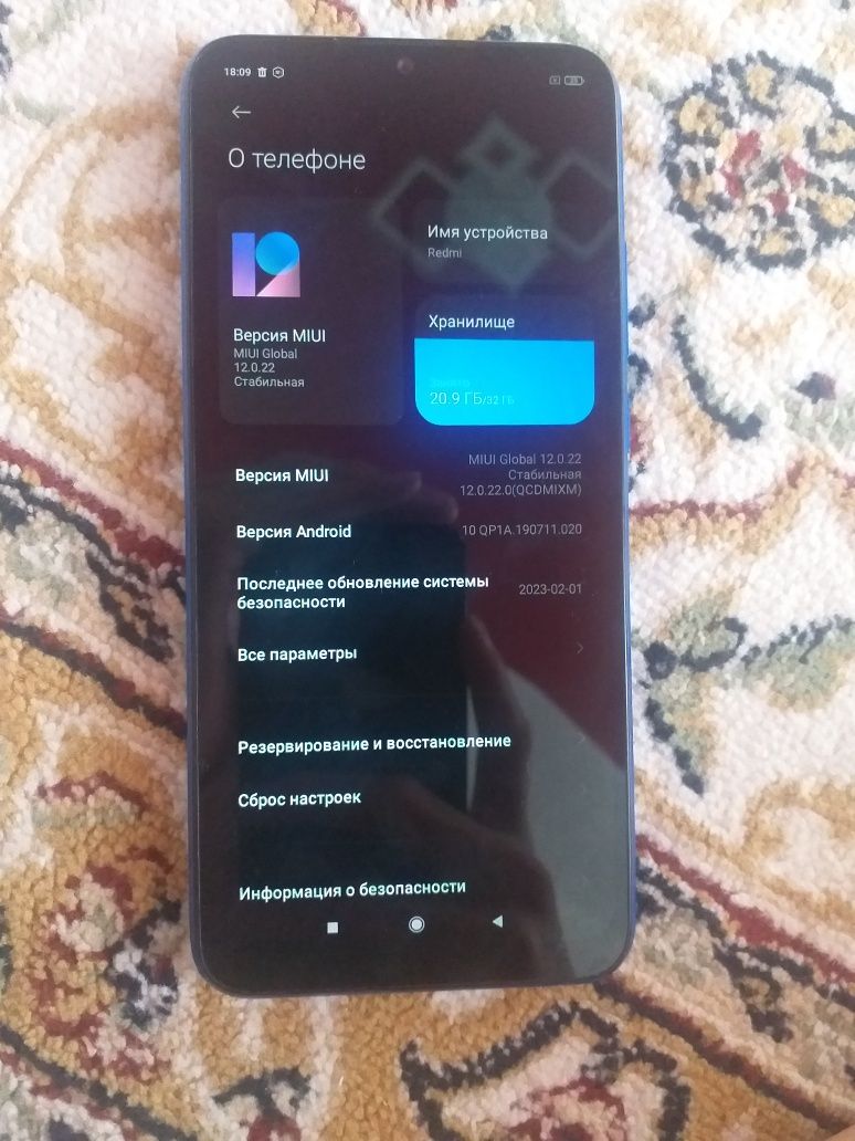 продается редми 9А