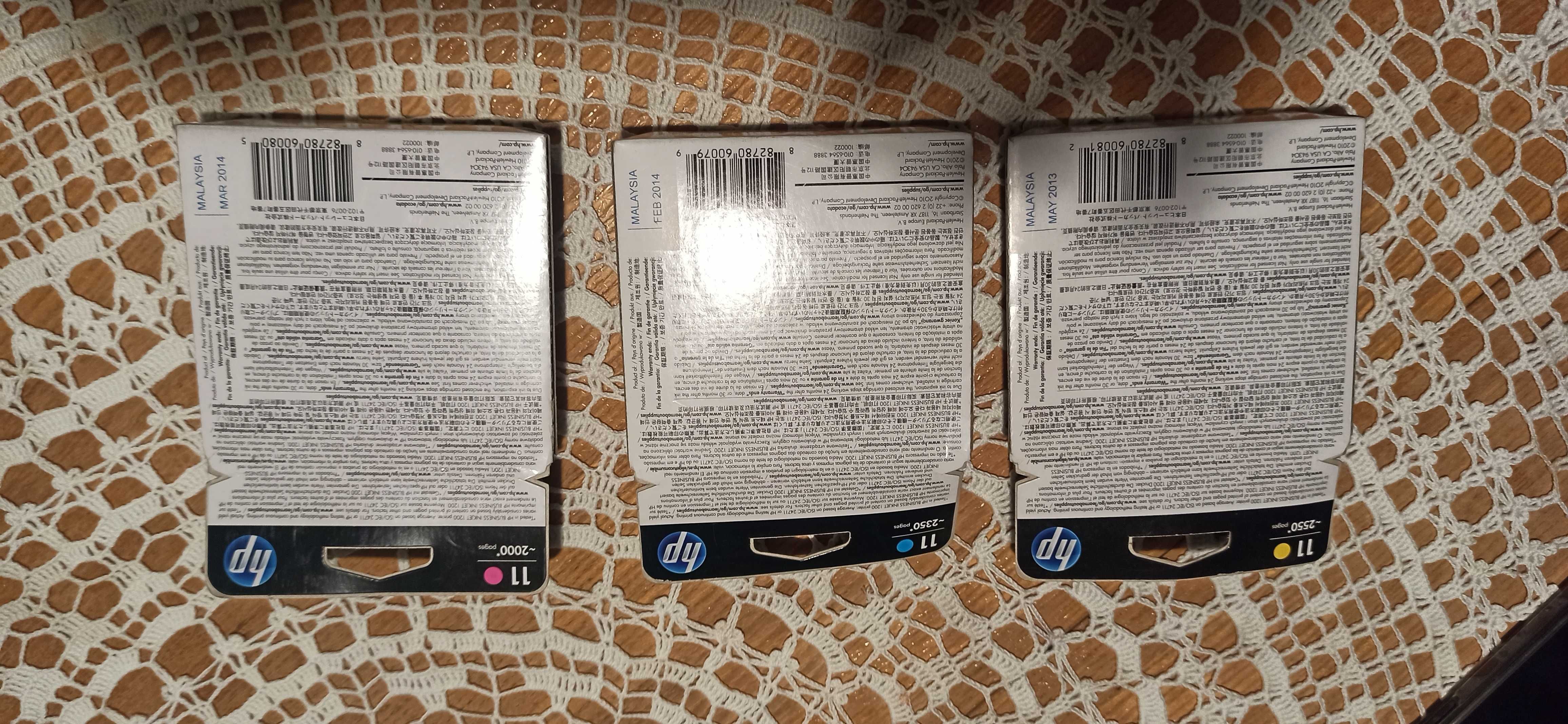 HP 11 - нови неразпечатани мастилници 28 ml.