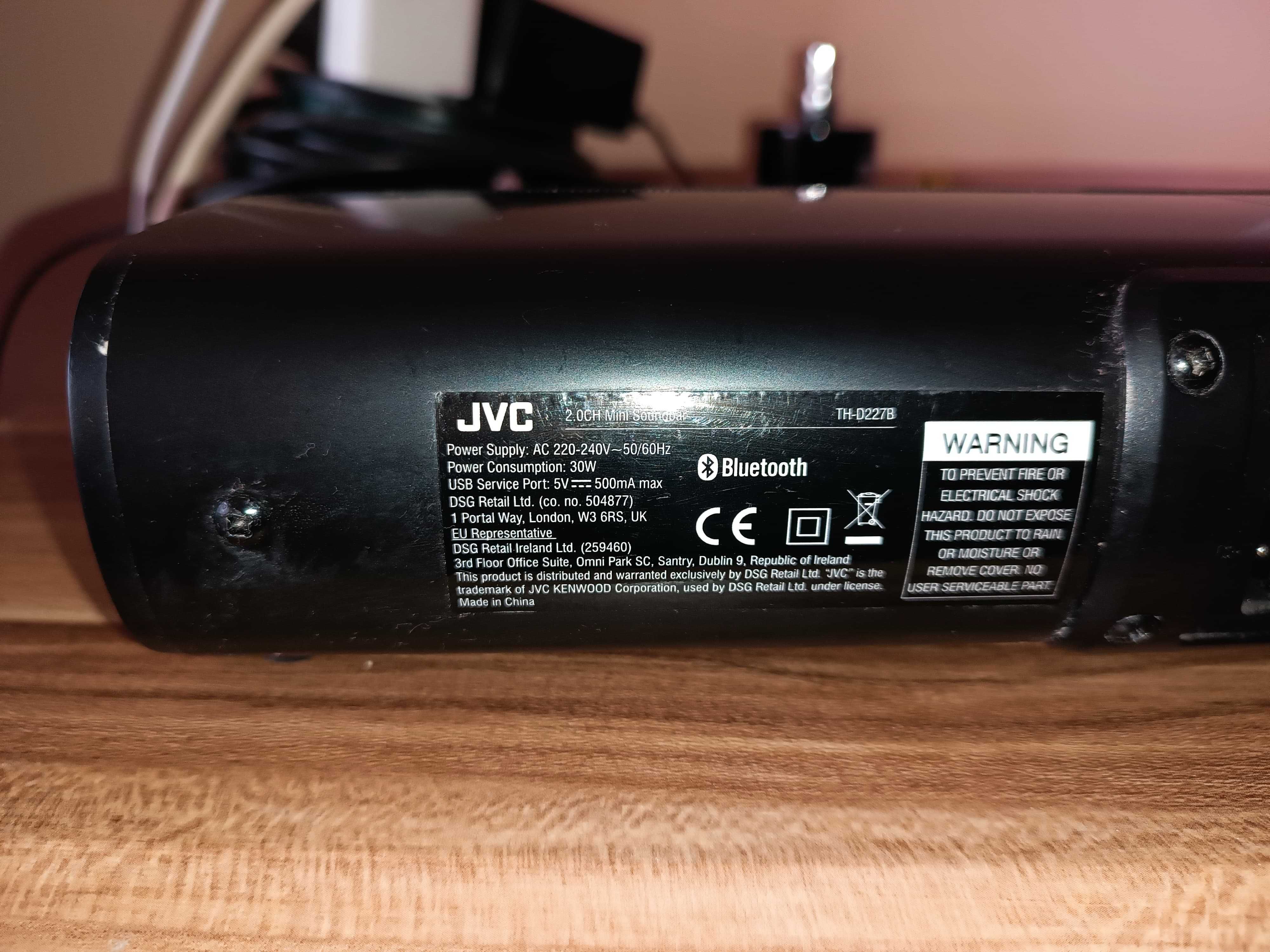 Boxa JVC TH-D227B
