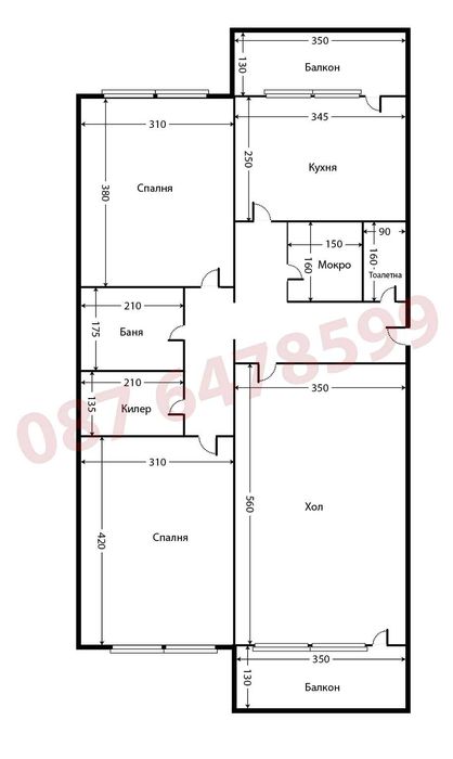 Тристаен апартамент в кв. Разсадника
