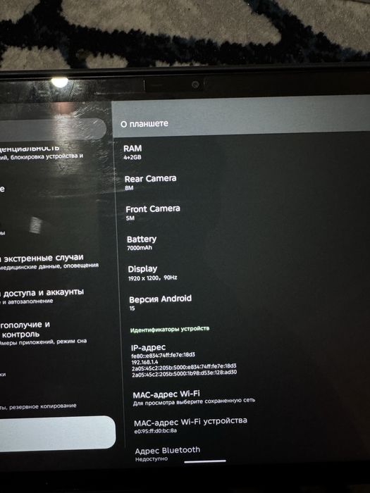 infinix tablet xpad 20 4g 4+2/128gb 2 sim card