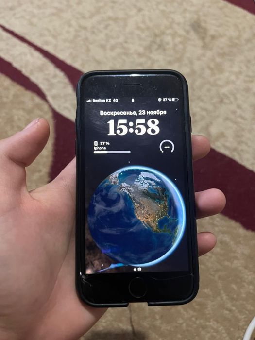 Алатын дар келің дері