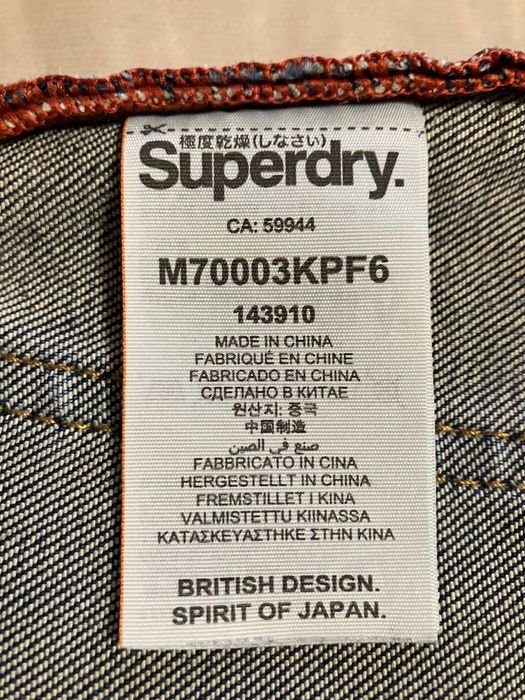Blugi Superdry Marimea W31/L32