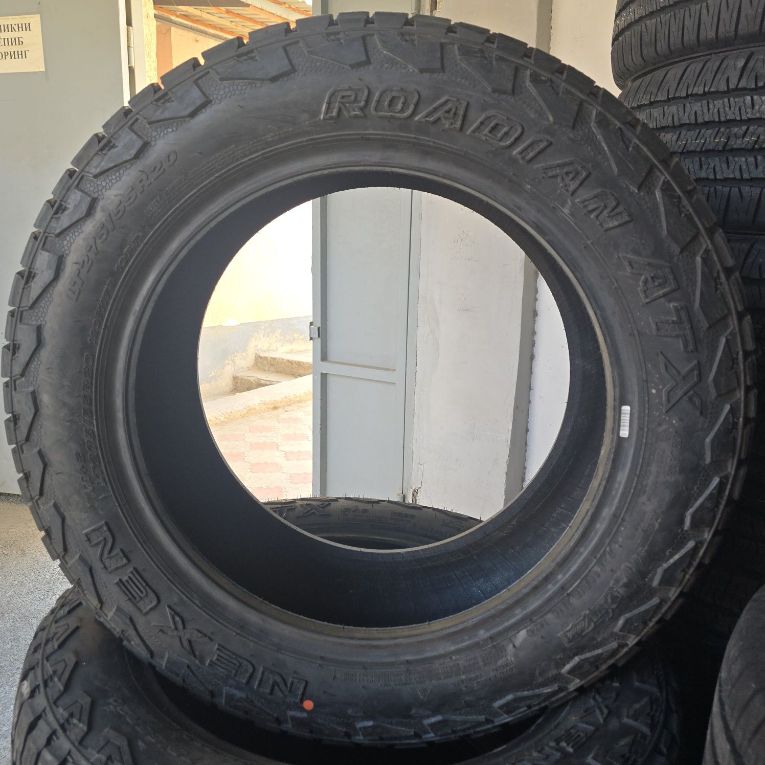nexen r20 made in korea