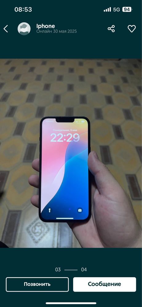 iphone 13. 128GB зур