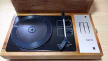 colectie discuri vinyl Electrecord Supraphone muzica pickup Tesla
