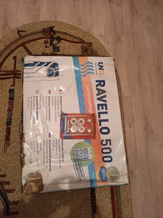 Продам секционные батареи