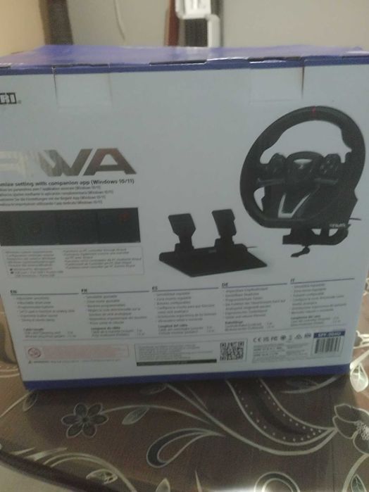 Волан с педали !