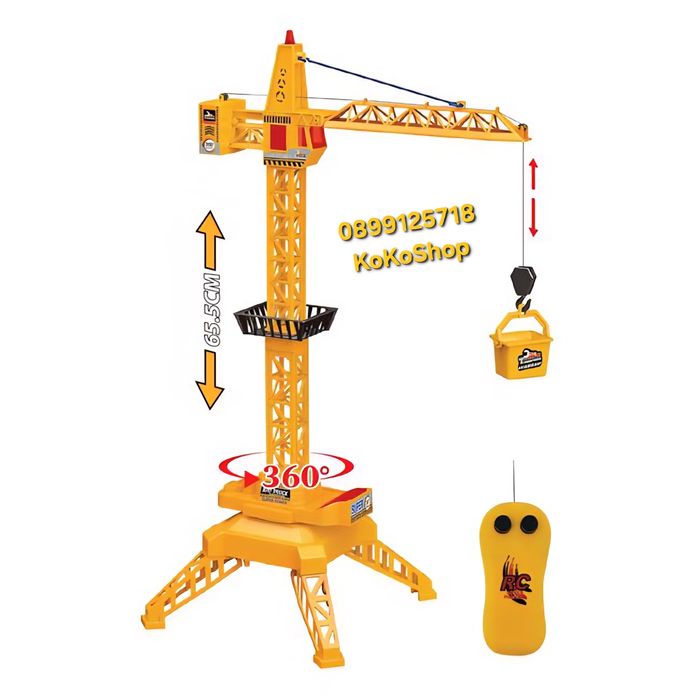 Строителен кран с дистанционно управление-65.5  см/детски кран