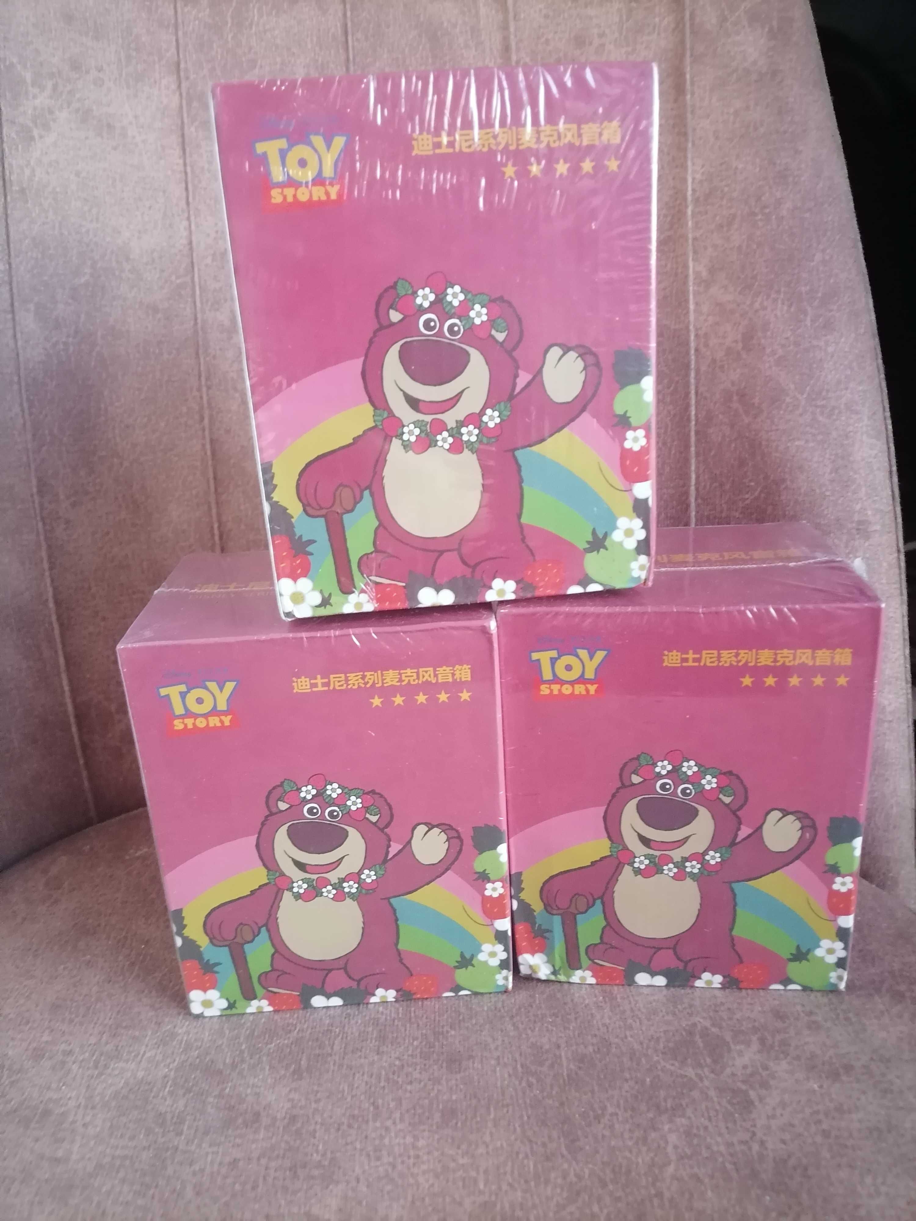 Микрофон от Lotso
