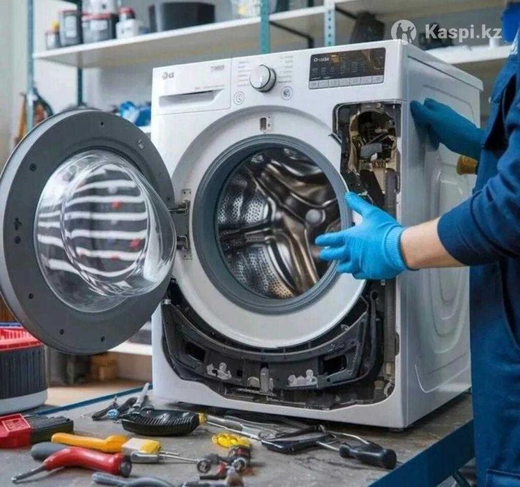 Ремонт стиральных и посудомоечных машин Астана
