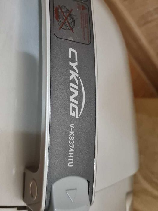 Пылесос, в отличном рабочем состоянии. Марки LG.