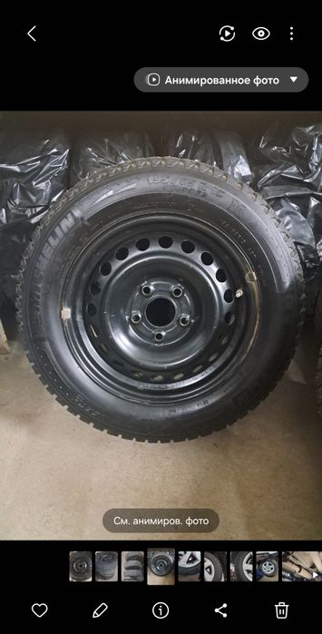 Продам зимние шины с дисками