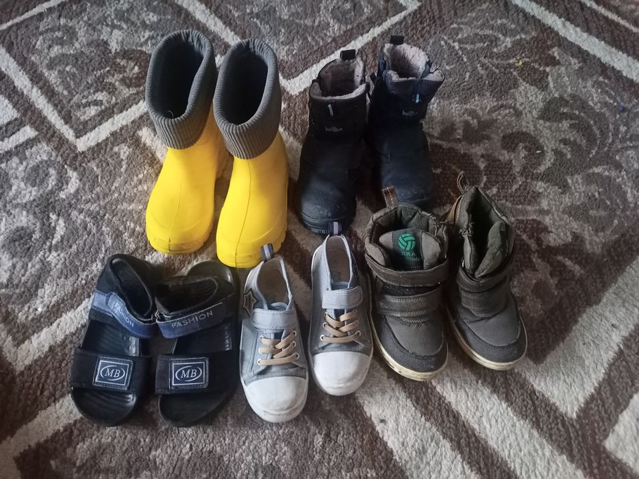 27 размер 5 обуви