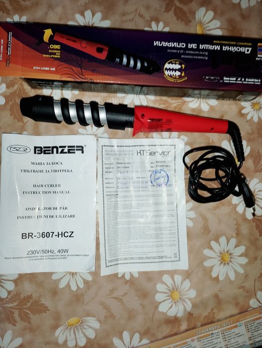 Професионална маша за къдрене за малки и големи къдрици.