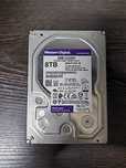 WD Purple Hikvision 8Tb