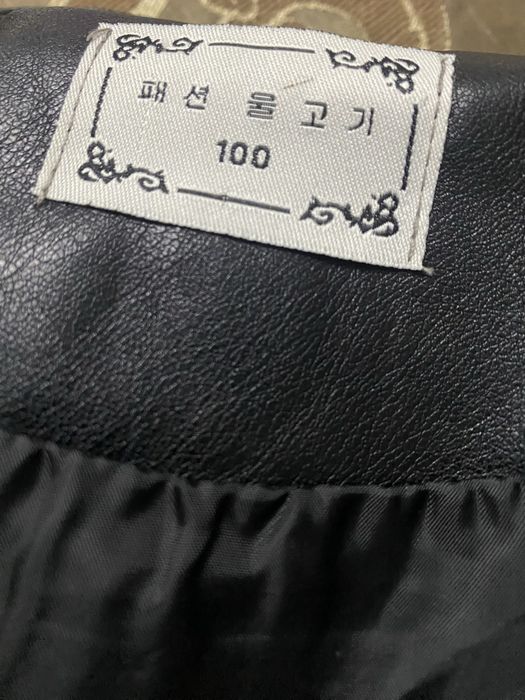 Продам кожанку на девочку