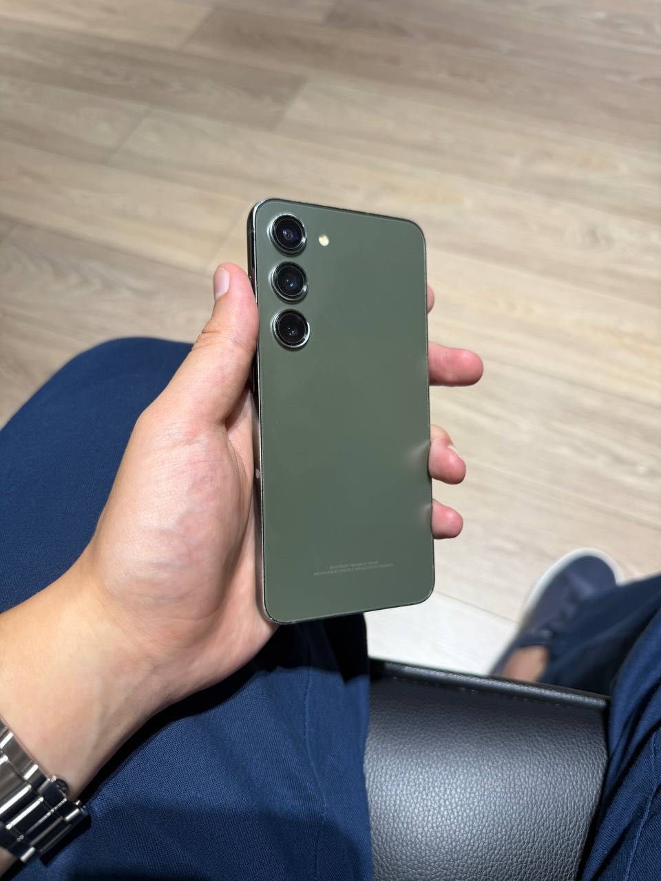 Samsung S23 green