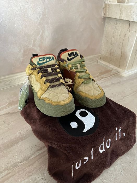 Nike CPFM flea 1