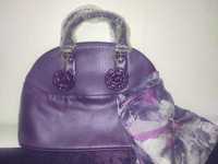 Комплект лилава чанта и шал