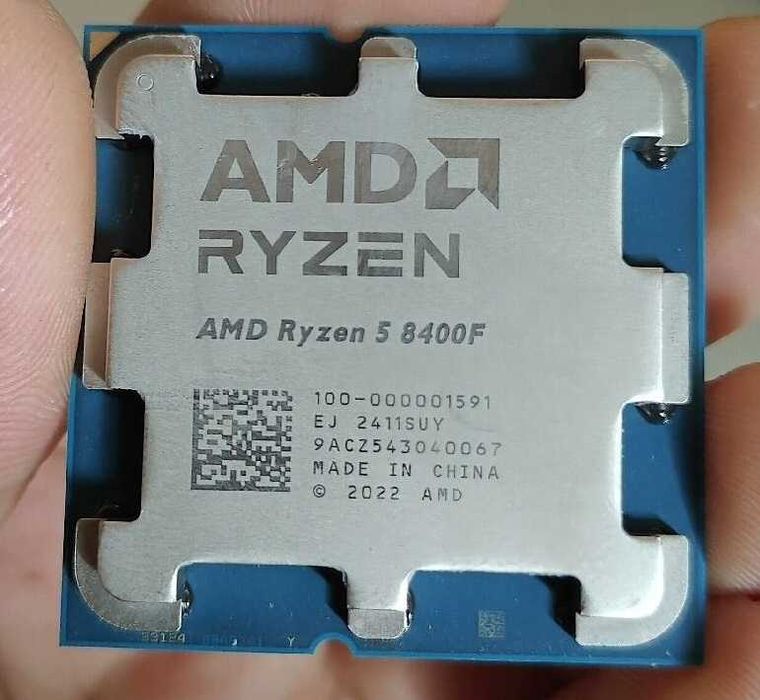 Kit Gaming GIGABYTE B650 EAGLE AX WIFI + AMD Ryzen 5 8400F ,nou