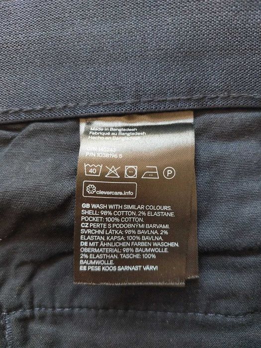 Pantaloni scurti H&M noi