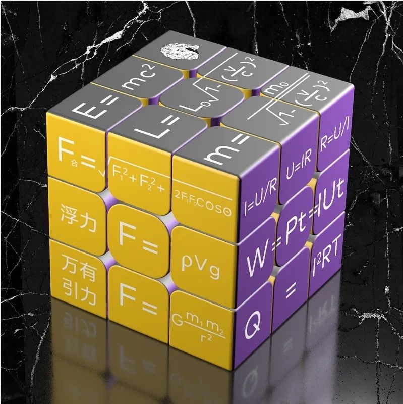 Cub Rubik Einstein: Fizică. Rapid, stickerless, ușor. De colecție.