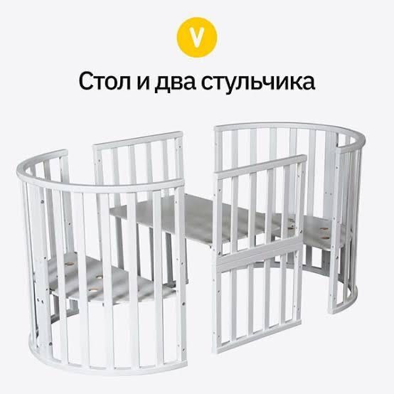 Детская кровать 5 в 1