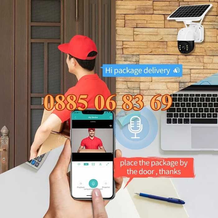 Соларна безжична WIFI камера 5G 5MP