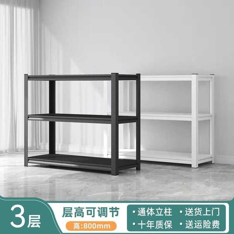 Harakatlanuvchi polka/Polka 50kg yukgacha /Oson yig‘iladigan polka