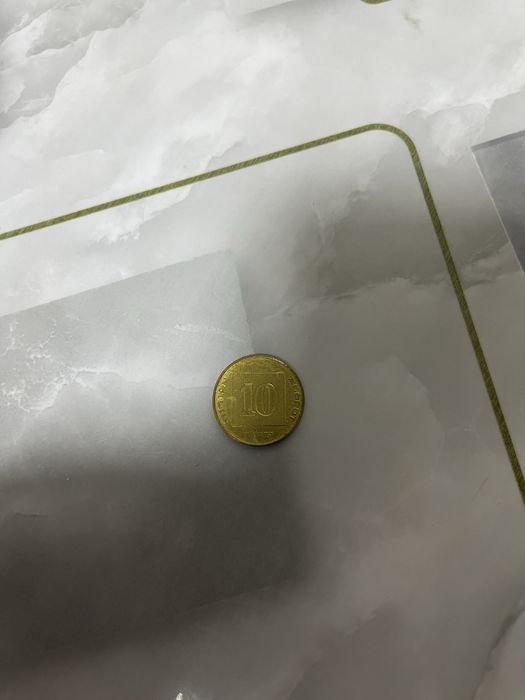 Продам израильскую монету агорот