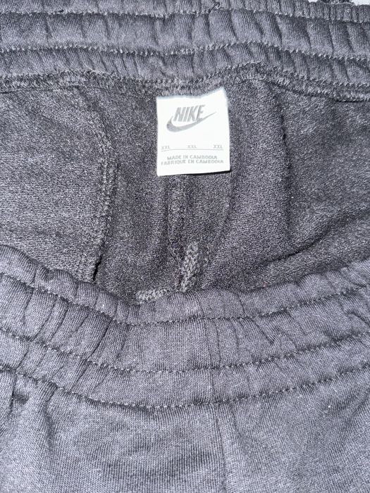 Мъжки анцуг Nike