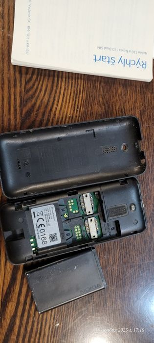 Продаю телефон Nokia RM 1035