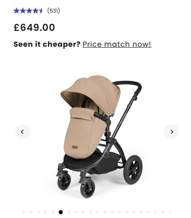 Carut bebe Ickle bubba 2 in 1