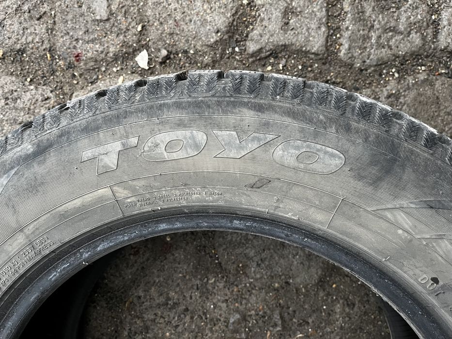 Продаю шины зимние