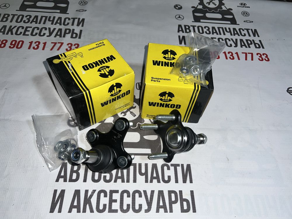 Шаровые опоры передних рычагов VW E-Bora, E-Lavida