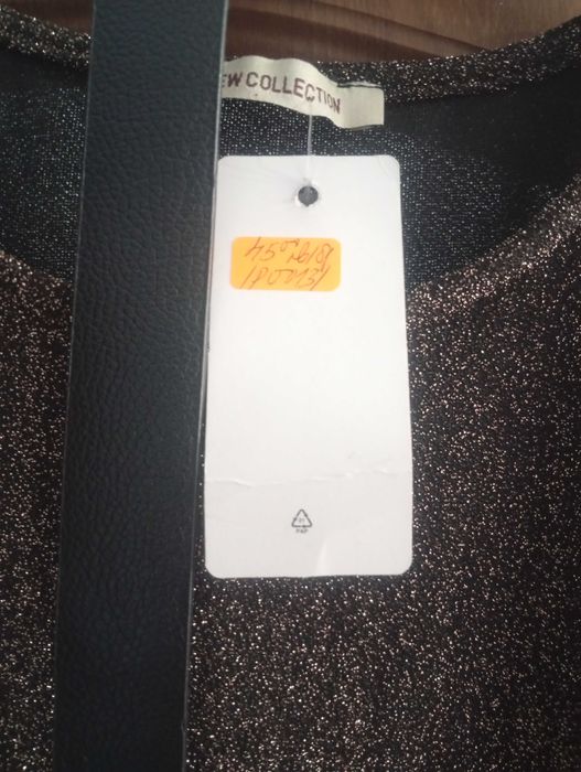 Дамска рокля универсална