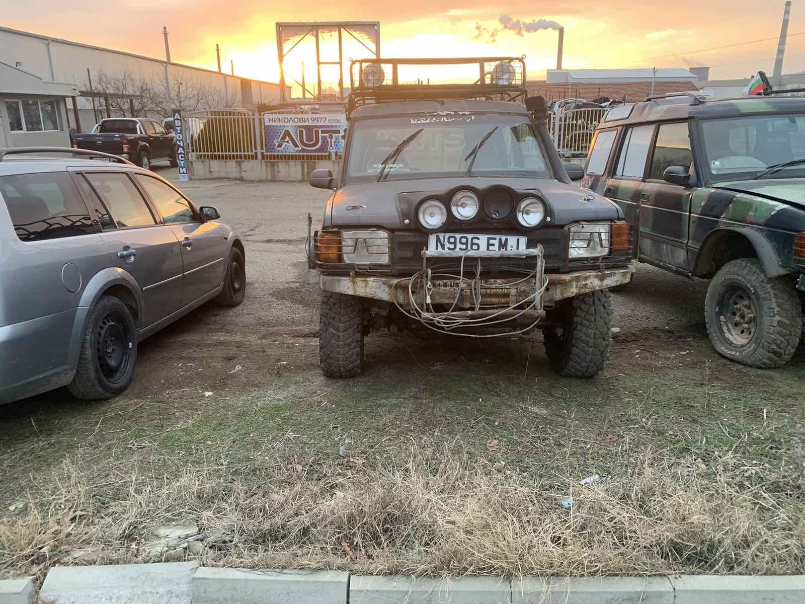 Land Rover Discovery 2.5