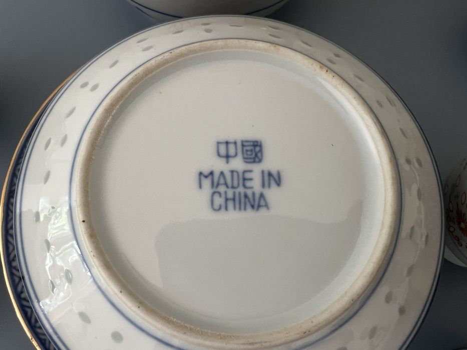 Китайски оризов порцелан сервиз за кафе