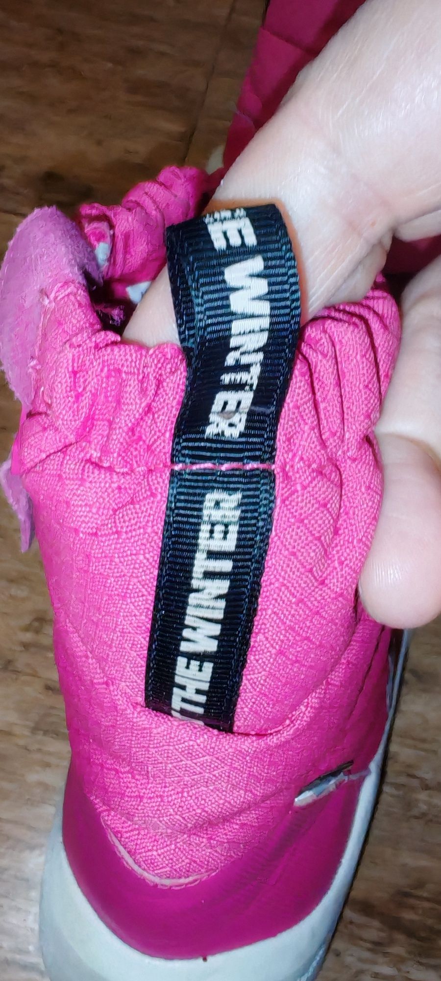 Adidas детски апреска размер 32